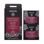 Apivita Express Beauty Eye Mask Grape 6*2*2ml