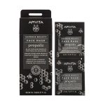 Apivita Express Beauty Face Mask Propolis 6*2*8ml