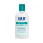Eubos Sensitive Lotion Dermo-protective 50ml