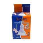 Juniors Tetine Reglable En Silicone