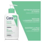 CeraVe Gel Moussant Nettoyant Peau Normale À Grasse | 236ml
