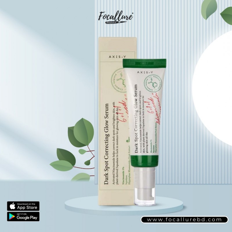 AXIS Y  Dark Spot Correcting Glow Serum  50ml