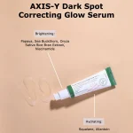 AXIS Y  Dark Spot Correcting Glow Serum  50ml