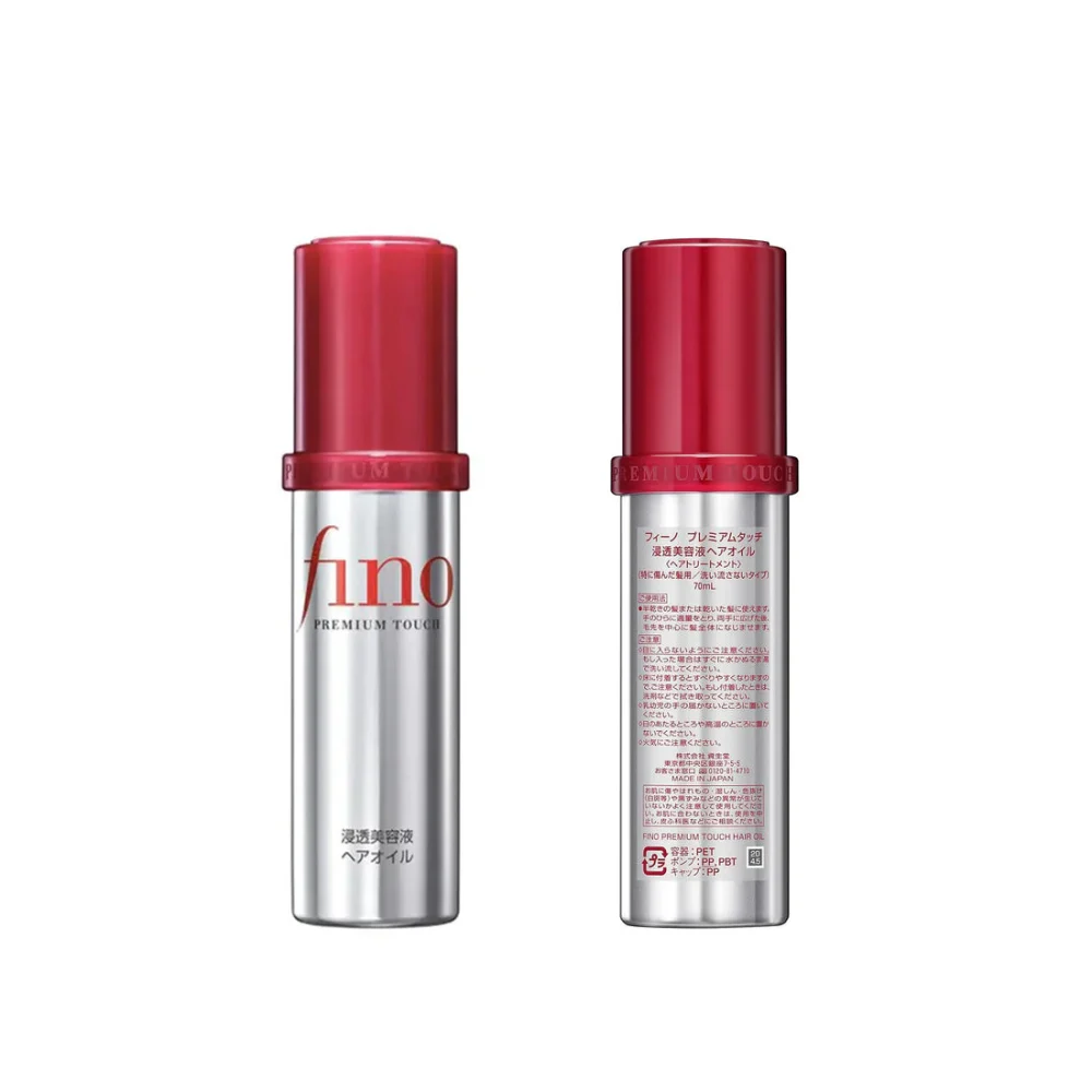 Fino Premium Touch Penetrating Serum Hair Oil Transparent - 70ml