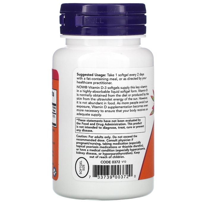 Now foods VITAMINE D3,Haute efficacité ,5000UI,120 capsules à enveloppe molle Now foods VITAMINE D3,Haute efficacité ,5000UI,120 capsules à enveloppe molle