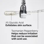 ORDINARY  GLYCOLIC ACID 7% TONING SOLUTION  240ml