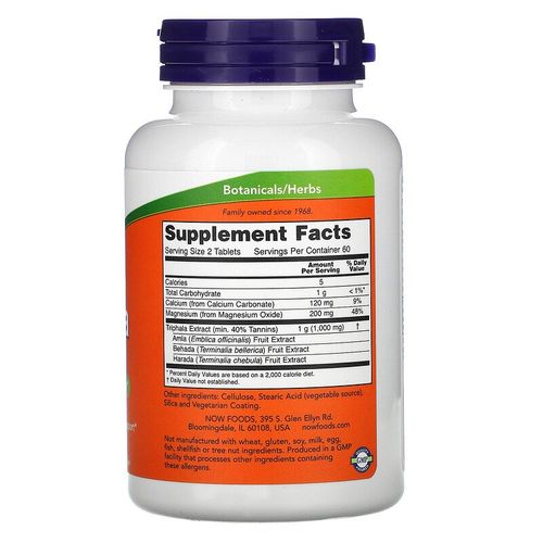 Now Foods Triphala, 500 mg - Vegan - Sans OGM - 120 comprimés