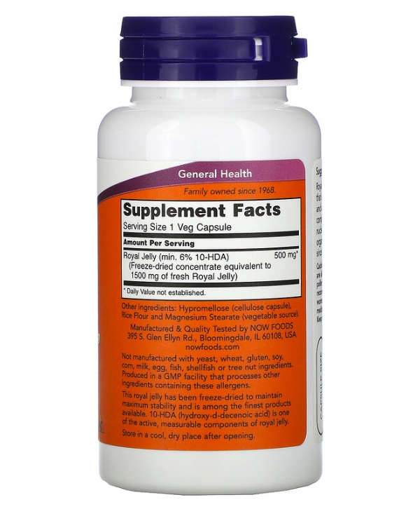 NOW Foods jelly royal 1500 mg 60 capsules végétariennes NOW Foods jelly royal 1500 mg 60 capsules végétariennes