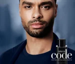 GIORGIO ARMANI ARMANI CODE LE PARFUM 75ml