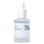 ANUA Birch 70% Moisture Boosting Serum - 30ml