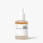 ANUA HEARTLEAF 80% SOOTHING AMPOULE 30ml