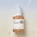 ANUA HEARTLEAF 80% SOOTHING AMPOULE 30ml