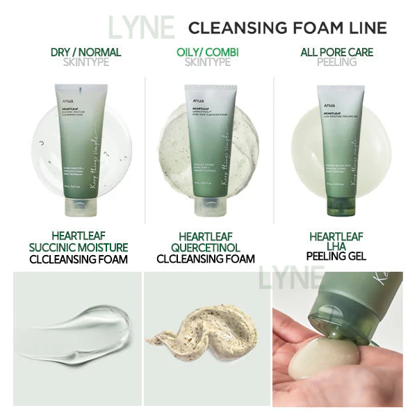 ANUA Heartleaf Quercetinol Pore Deep Cleansing Foam 150ml ANUA Heartleaf Quercetinol Pore Deep Cleansing Foam 150ml