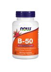 NOW FOODS Vitamin B 50 (Vitamine B-50, Soutien du système nerveux) 100 Comprimés Végétaliens