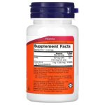 Now Foods vitamine B12  1000mcg 100pastilles