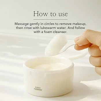 Beauty of Joseon Radiance Cleansing Balm Baume Nettoyant Doux 100ml Beauty of Joseon Radiance Cleansing Balm Baume Nettoyant Doux 100ml