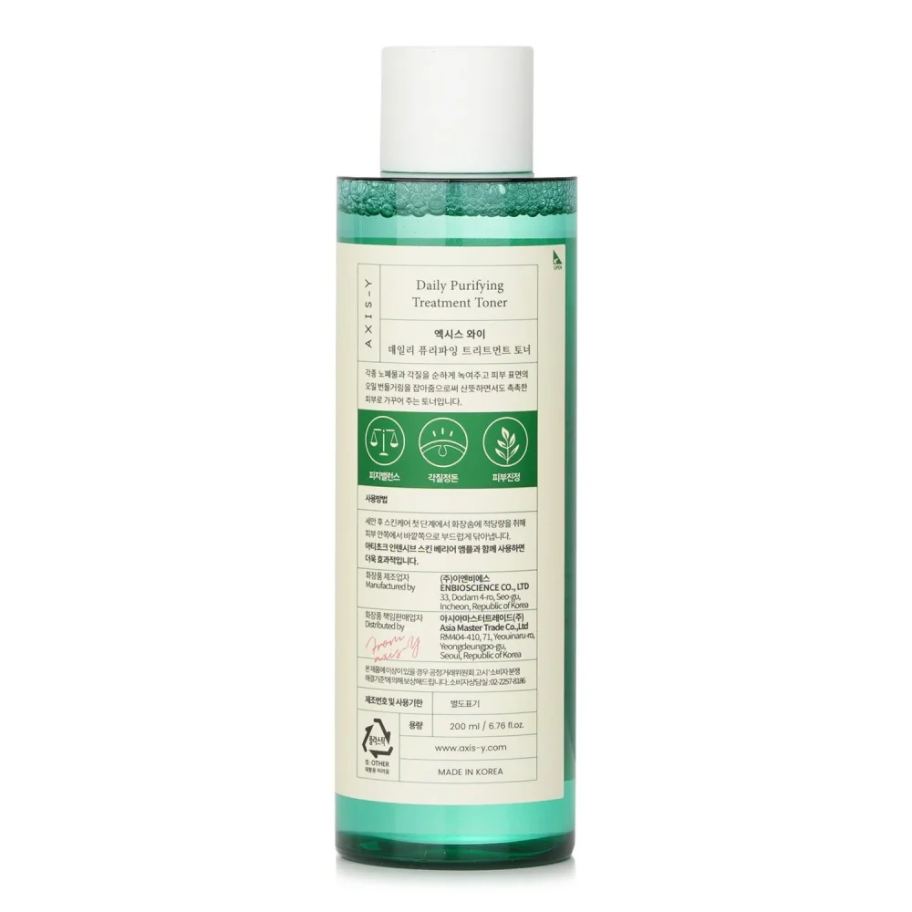 AXIS Y  Daily Purifying Treatment Toner  200ml