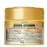 SHISEIDO TSUBAKI PREMIUM REPAIR HAIR MASK 180G