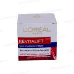 L’ORÉAL paris REVITALIFT SOIN HYDRATANT NUIT ANTI RIDES ET EXTRA FERMETÉ 50ML
