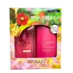 TSUBAKI SHAMPOING ET CONDITIONER À L'HUILE