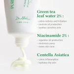 Dr ALTHEA  Purifying Green Tea Sunscreen - 50ml