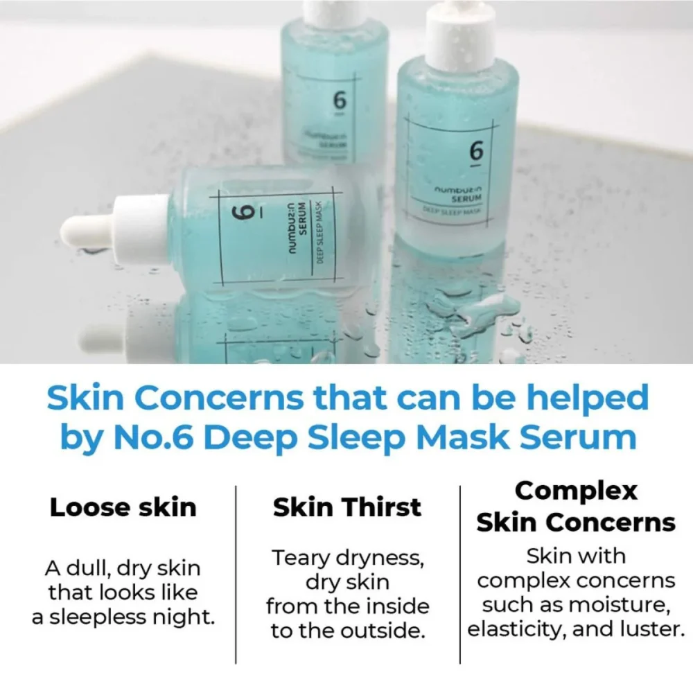 numbuzin 6 DEEP SLEEP MASK SERUM 50ml numbuzin 6 DEEP SLEEP MASK SERUM 50ml
