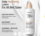ANUA 70+ CERAMIDE LAIT HYDRATANT INTENSE AU RIZ 150 ML