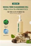 K-secret Seoul 1988 Cleansing Oil Pine Cica 1% + Probiotics - 200 ml