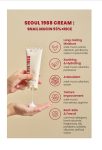 K-SECRET | SEOUL 1988 CREAM SNAIL MUCIN 93% + RICE 100ml