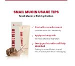 K-SECRET | SEOUL 1988 CREAM SNAIL MUCIN 93% + RICE 100ml