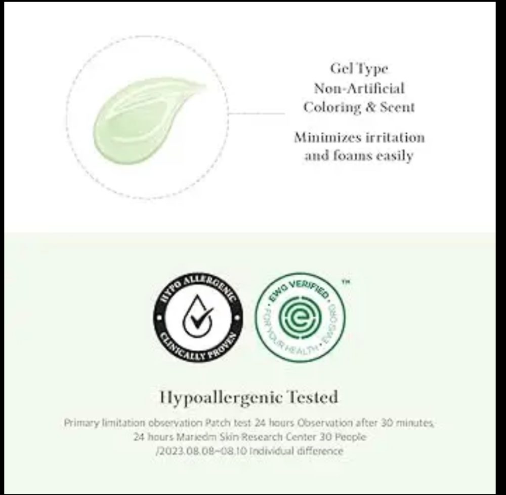 DR ALTHEA GREEN RELIEF AMINO GEL CLEANSER 100 ML DR ALTHEA GREEN RELIEF AMINO GEL CLEANSER 100 ML