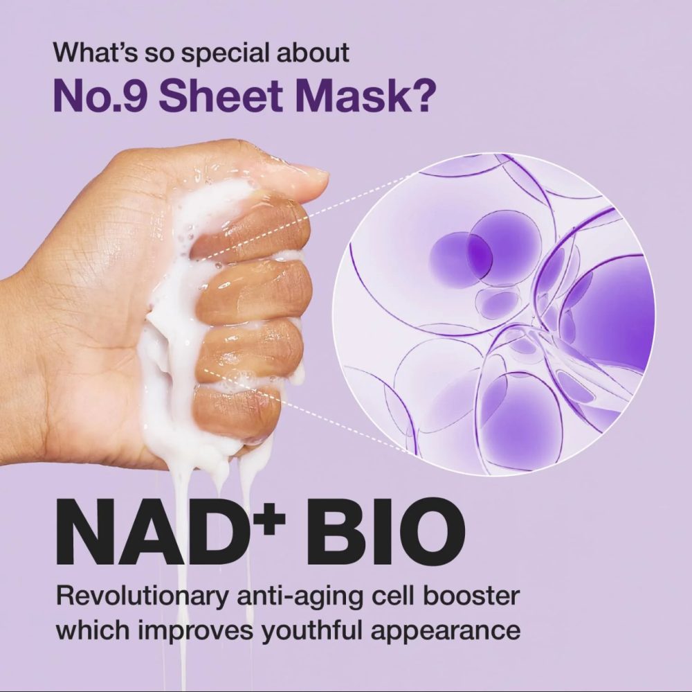 NUMBUZIN NAD+BIO LIFTING SIL MASQUE 1pcs