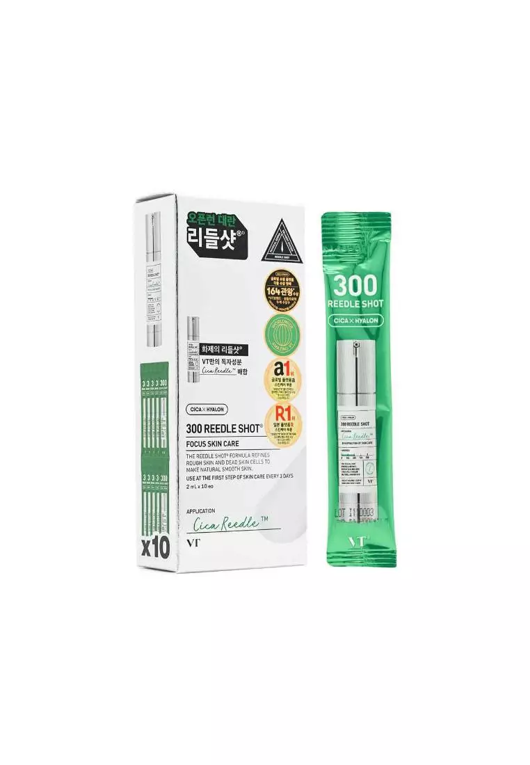 VT COSMETICS 300Reedle Shot 2ml x 10sachets