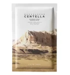 SKIN1004 MADAGASCAR CENTELLA WATERGEL SHEET AMPOULE MASK 1U