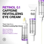 Anua Retinol 0.1 + Caffeine Revitalizing Eye Cream 30g