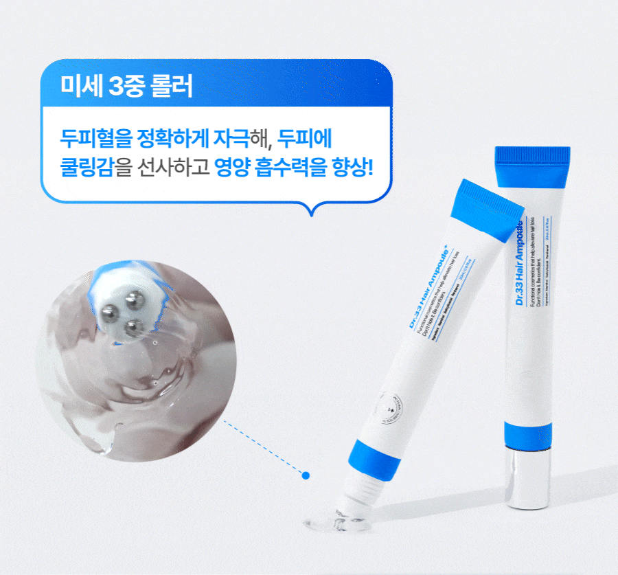 SEAPURI SCALPY HAIR SERUM 20ML SEAPURI SCALPY HAIR SERUM 20ML