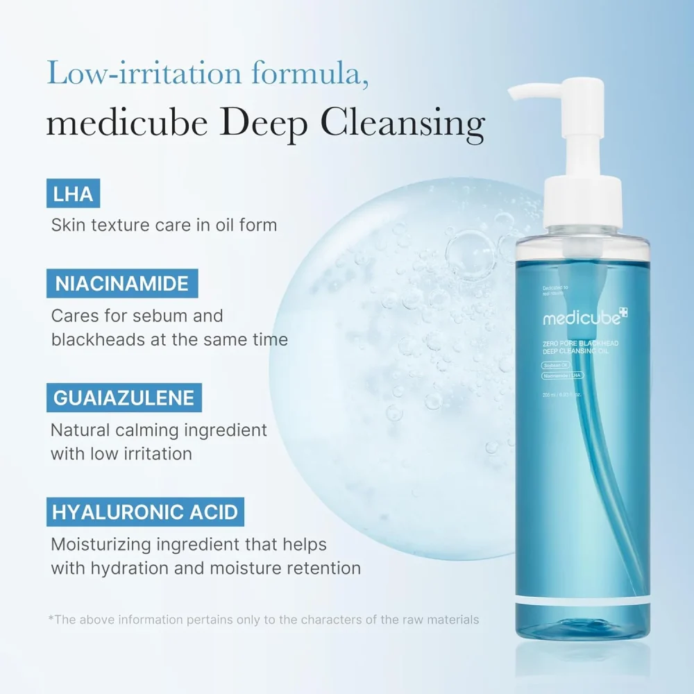 MEDICUBE ZERO PORE BLACKHEAD DEEP CLEANSING OIL 205 ML