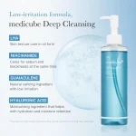 MEDICUBE ZERO PORE BLACKHEAD DEEP CLEANSING OIL 205 ML